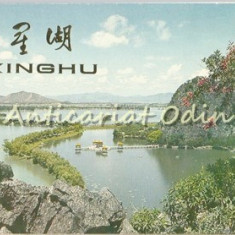 Xinghu. Star Lake - Contine: 11 Vederi