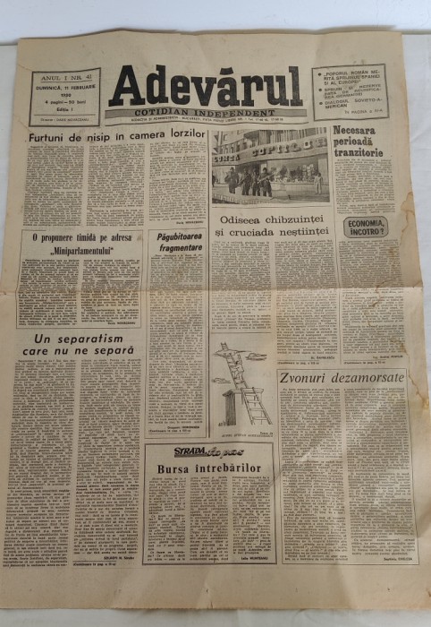 Ziarul ADEVĂRUL (11 februarie 1990) Anul I nr. 41