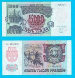 Rusia (p#252) 5.000 Ruble 1992 UNC &#039;Sf. Vasile&#039; serie: 3X 1841670