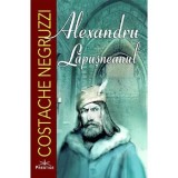 Alexandru Lapusneanul - Costache Negruzzi, Prestige