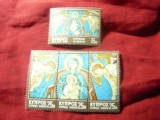 Serie Cipru 1970 - Pictura Religioasa - Craciunul , 4 valori