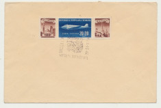 Romania 1948 ARLUS valoarea mare - avion - pe plic cu stampila FDC foto