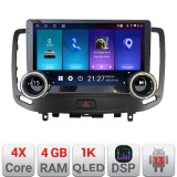 Navigatie Infiniti G35 G37 2006-2013 Edotec 4+64 10.5 inch Incell 1K android Wifi 5Ghz gps internet KIT-G25