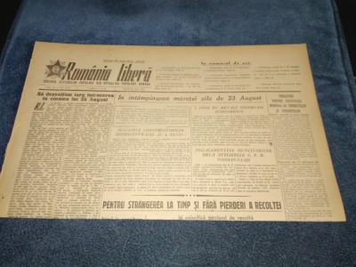 ZIARUL ROMANIA LIBERA 24 IULIE 1951 foto