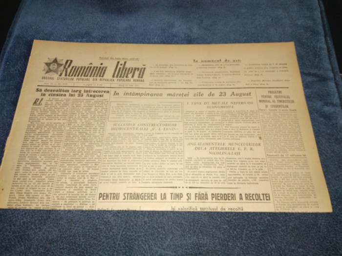 ZIARUL ROMANIA LIBERA 24 IULIE 1951