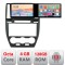 Navigatie LandRover Freelander 2 2006-2012 Kit-freelander2 Edotec 2 ecrane 8 core 4+128 21.6 inch Incell android Wifi 5Ghz gps internet et GPS CarStor