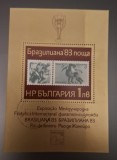 Bulgaria stampilat 1983 - Michel Bloc 133