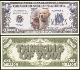 !!! SUA = FANTASY NOTE = NE GANDIM LA VOI ! - 2012 - UNC
