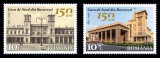 ROMANIA 2022 GARA DE NORD - 150 ani Serie 2 timbre LP.2387 MNH**, Nestampilat