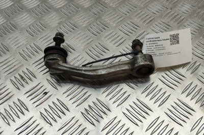 Bieleta stabilizatoare st&amp;acirc;nga față JAGUAR XJ X351 2014 OEM: EX535K483AA 23793512 foto