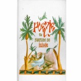 - Poezie cu parfum de isihie - 132014