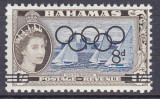 DB1 Olimpiada Tokyo 1964 Bahamas Supratipar 1 v. MNH, Nestampilat