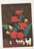 Bnk cp Felicitare - Flori - 0197/79 - uzata - marca fixa