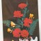 bnk cp Felicitare - Flori - 0197/79 - uzata - marca fixa