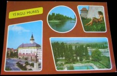 QW27 T - Carte postala - tematica turism - vedere - Romania - Targu Mures 1