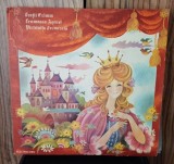 Disc vinil povesti - Frații Grimm - Frumoasa Asenel / V&icirc;rtelniță fermecata EX++