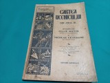 CARTEA UCENICULUI DIN ANUL III *IULIU MUTH *NICOLAE CEAUȘANU / 1935 * 25