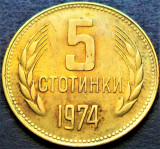 Moneda 5 STOTINKI - BULGARIA, anul 1974 * cod 2849