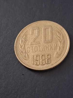 20 stotinki 1988 foto