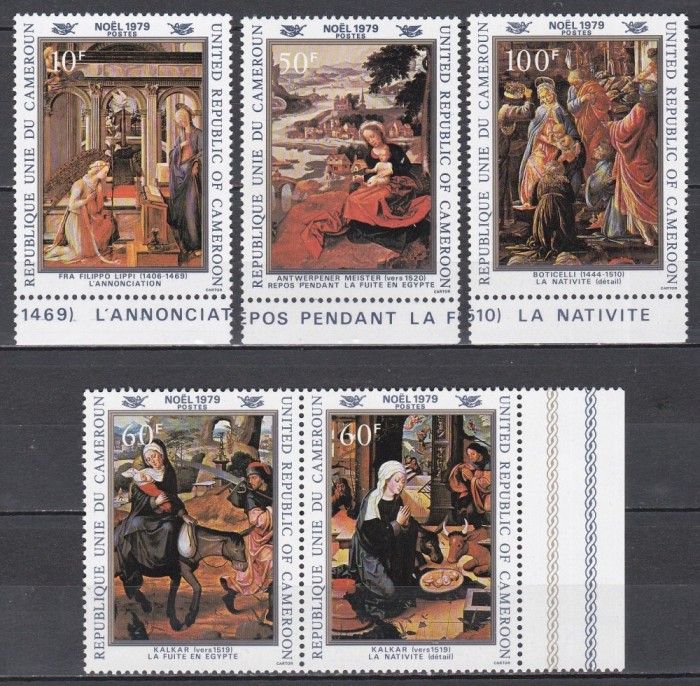 Camerun 1979 - Crăciun - Picturi de Fra Filippo Lippi, Boticelli, s.a., MNH
