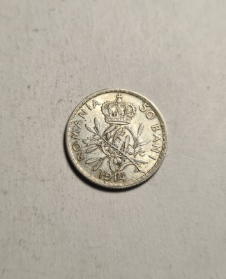 50 bani 1914 Piesa Frumoasa foto