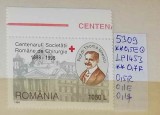 1998 Centenarul societatii Romane de chirurgie LP1453 MNH Pret 0,7+1 Lei