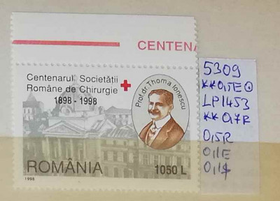 1998 Centenarul societatii Romane de chirurgie LP1453 MNH Pret 0,7+1 Lei foto