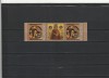 ROMANIA 2021 LP 2346 CRACIUN TRIPTIC CU VINIETA MNH NESTAMPILAT