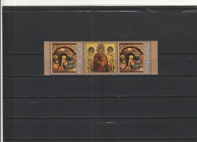 ROMANIA 2021 LP 2346 CRACIUN TRIPTIC CU VINIETA MNH NESTAMPILAT foto