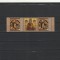 ROMANIA 2021 LP 2346 CRACIUN TRIPTIC CU VINIETA MNH NESTAMPILAT