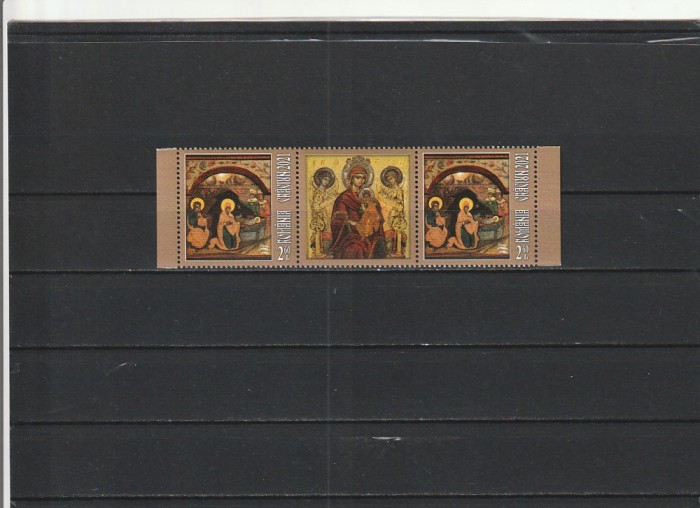 ROMANIA 2021 LP 2346 CRACIUN TRIPTIC CU VINIETA MNH NESTAMPILAT