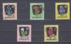 A12 S4 5 - Timbre foarte vech - Ungaria - flori, Flora, Stampilat