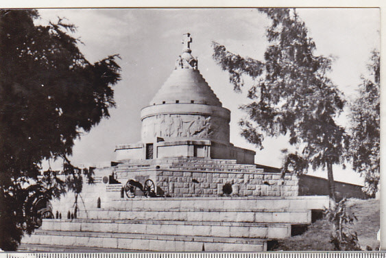 bnk cp Marasesti - Mausoleul eroilor - necirculata
