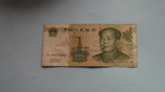 China 1 yuan 1999 foto