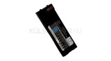 Satellite Baterie de telefon mobil VHBW Iridium BAT2081, BAT20801 - 2400mAh, 3.7V, Li-ion