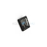 Baterie de telefon mobil VHBW Sony-Ericsson D750i, J100i, J110i, J220, J230, K220i, K600i, K610i, K750i,