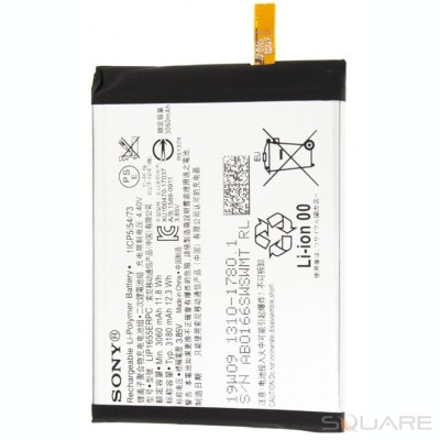 Acumulatori Sony Xperia XZ2 H8216 XZ2 Dual H8266, LIP1655ERPC foto