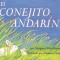 El Conejito Andarin = The Runaway Bunny