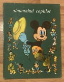 Almanahul copiilor din anul 1980