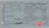 Societatea Generala de gaz si electricitate Bucuresti ND(1924)