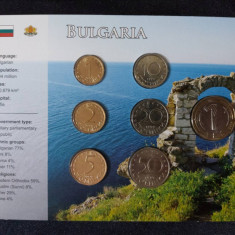 Seria completata monede - Bulgaria , 7 monede