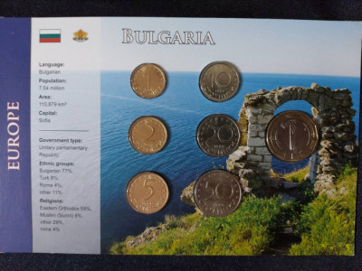 Seria completata monede - Bulgaria , 7 monede foto