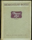 Demostene Botez - Versuri alese