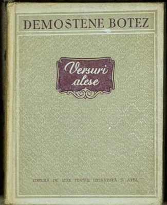 Demostene Botez - Versuri alese foto
