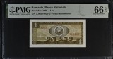 1 leu 1966 pmg66 unc bancnota gradata