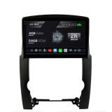 Cumpara ieftin Navigatie 2K Kia Sorento (2009-2013), Android OS, S-Quadcore 4GB RAM + 64GB ROM, 10.36 Inch - AD-BGS100042K+AD-BGRKIT208