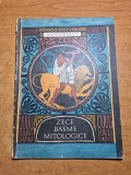 carte pentru copii - zece basme mitologice - din anul 1968