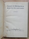 Musaios&#039;, des Schriftgelehrten, Weise von Hero und Leander