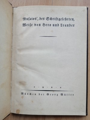 Musaios&amp;#039;, des Schriftgelehrten, Weise von Hero und Leander foto