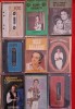 Muzica Populara Romaneasca-30 casete audio ELECTRECORD